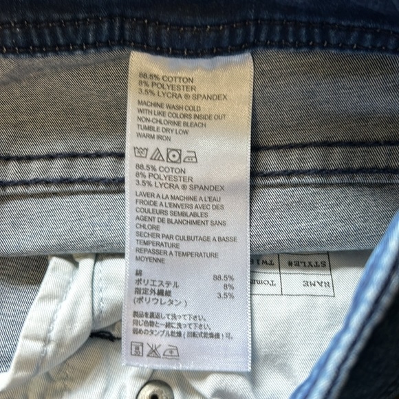 Tommy Bahama Jean Womens Afton Denim Skinny Stretch Mid Rise Pant Sz 6 - Picture 10 of 14